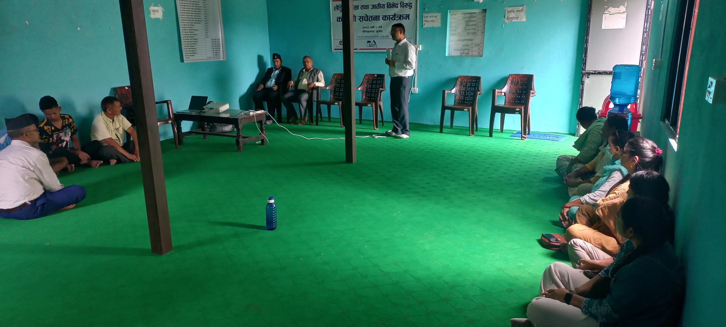 Photo20230825 Surkhet (2)