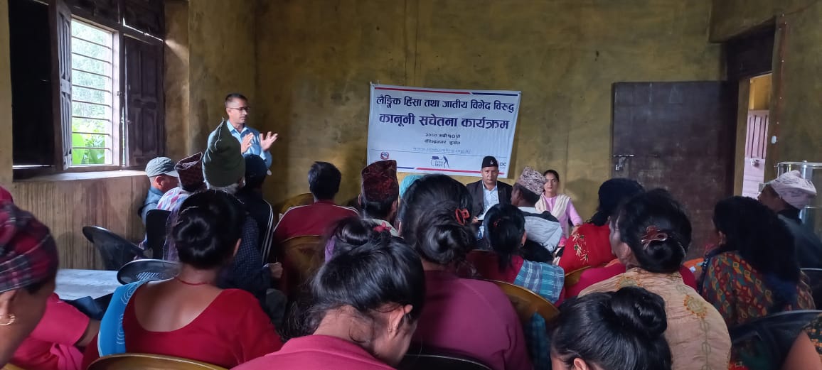 Photo20230828 Surkhet (1)
