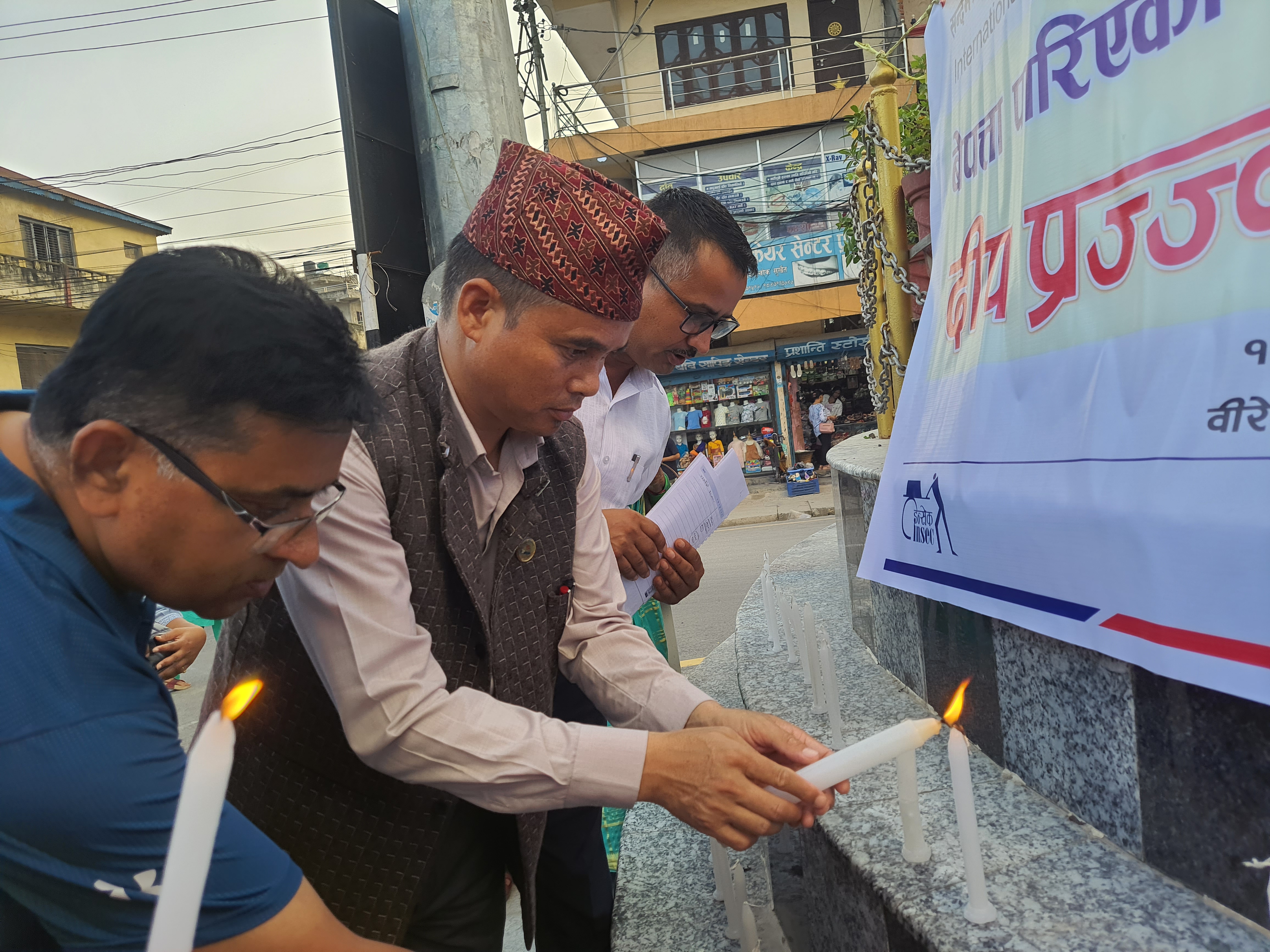 Photo2023_08_30_Surkhet (2)