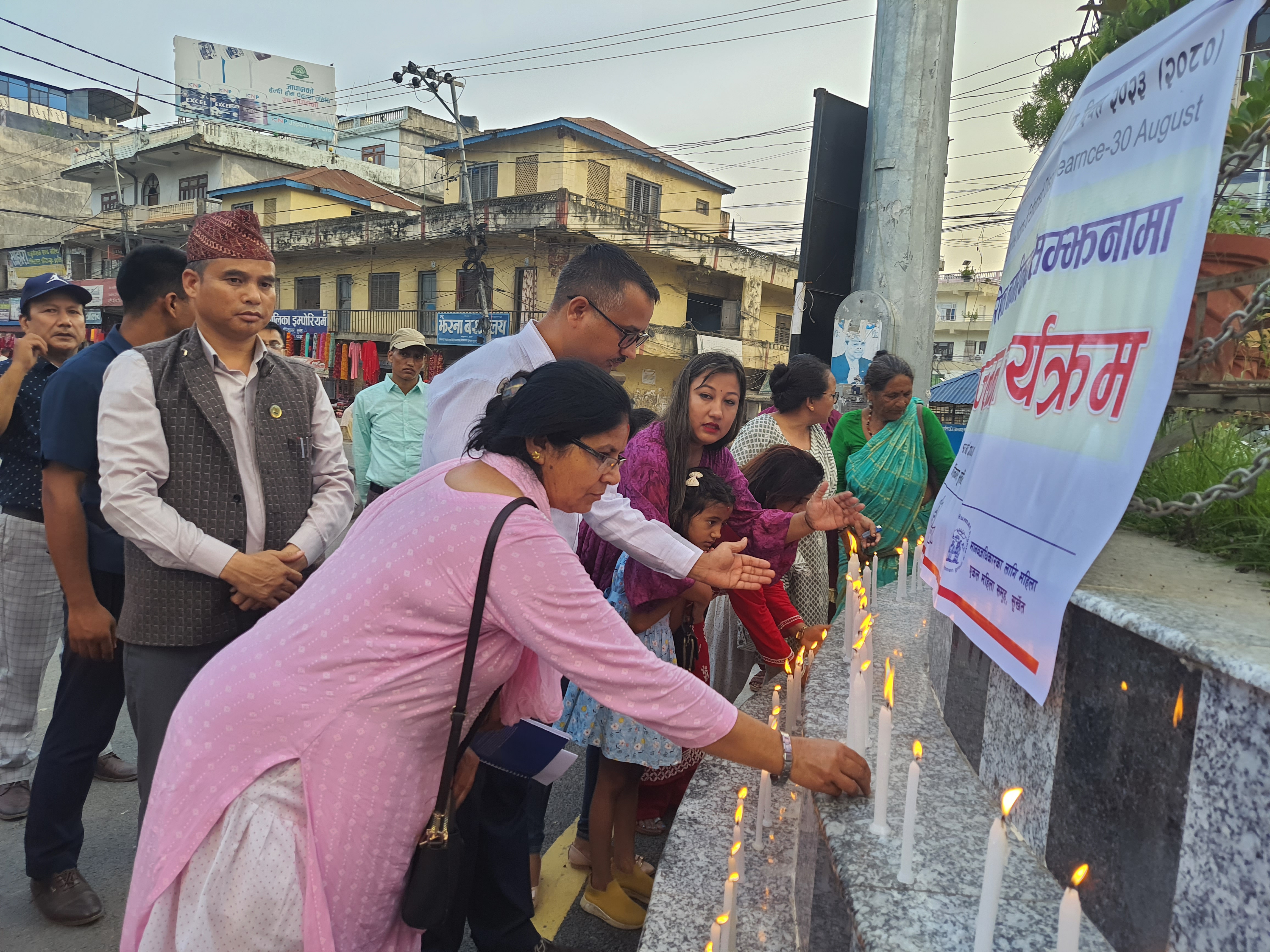Photo2023_08_30_Surkhet (4)
