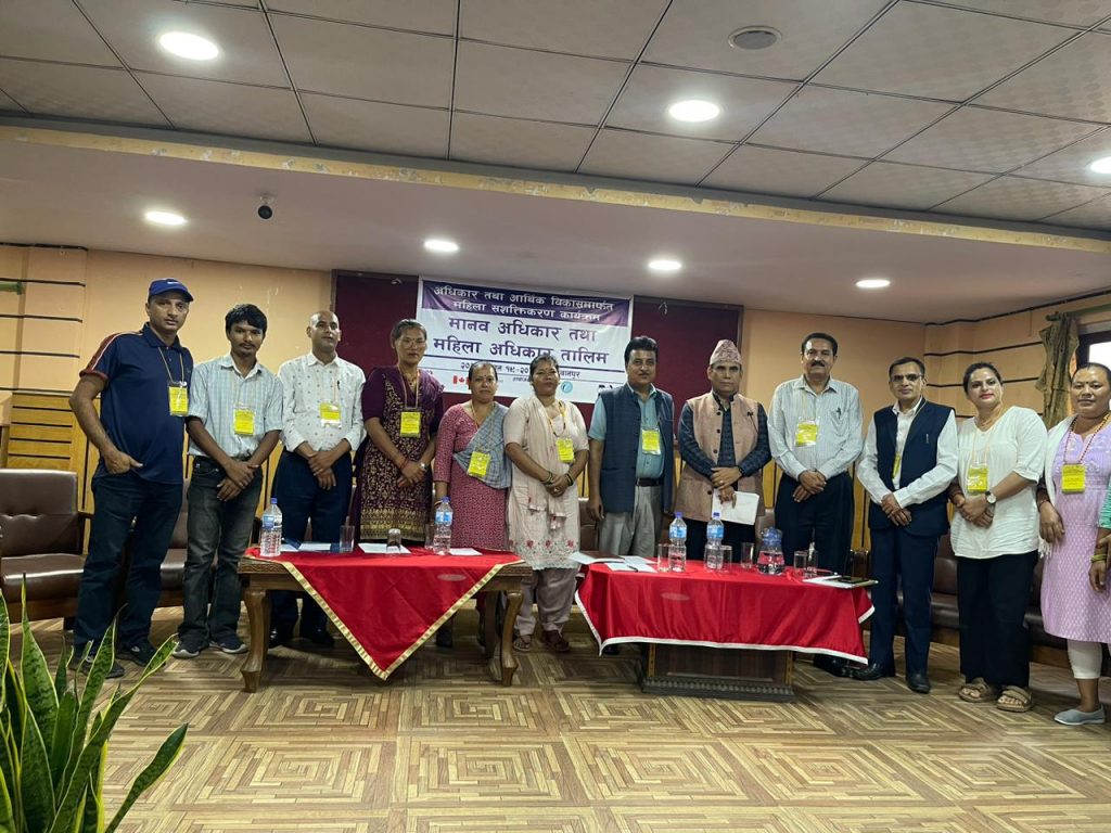 Photo_080-4-19_Makwanpur1