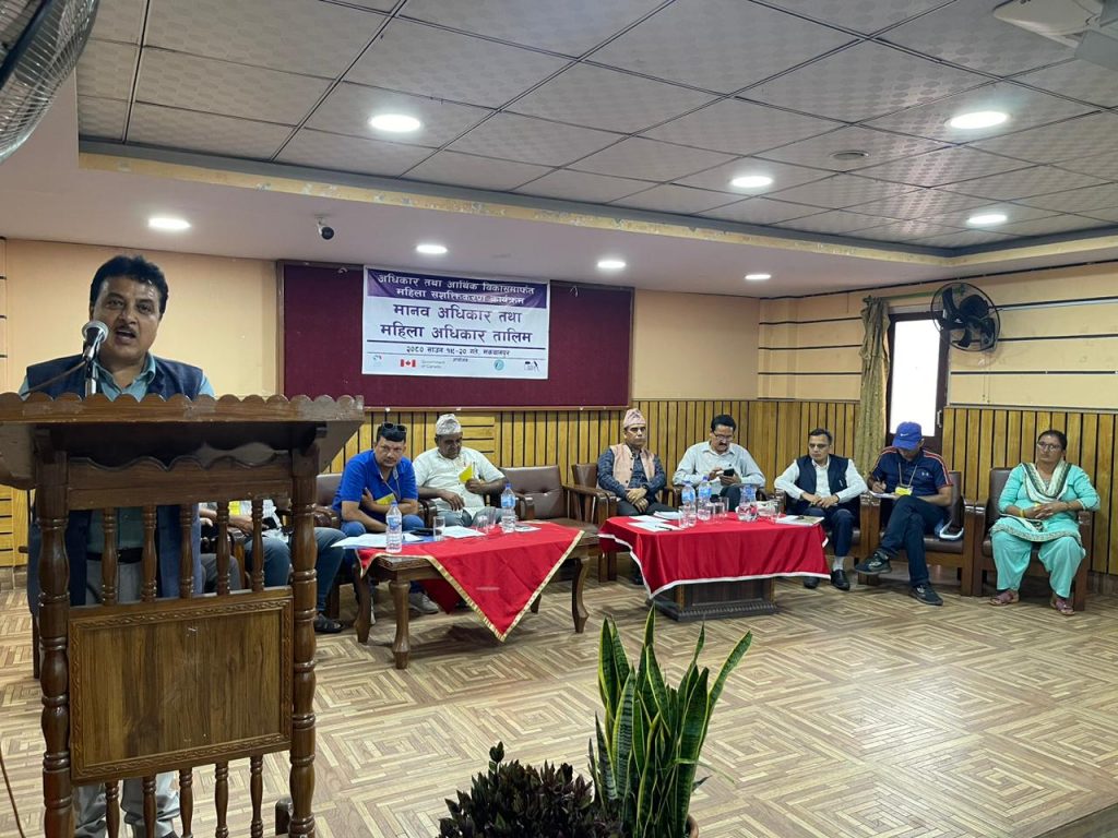 Photo_080-4-19_Makwanpur2