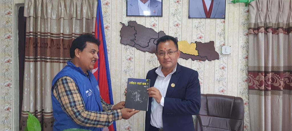 Photo_080-5-13_Makwanpur1