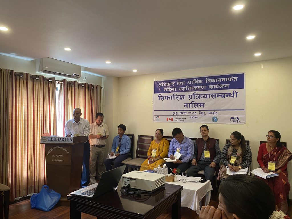 Photo_080-5-3_Makawanpur