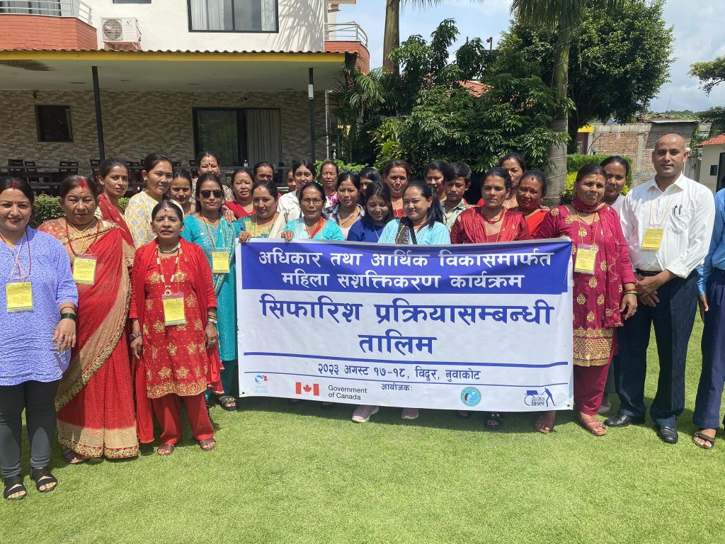 Photo_080-5-3_Makawanpur1