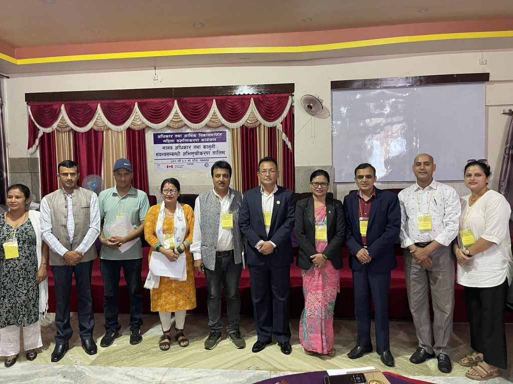 Photo_080-5-7_Makwanpur1