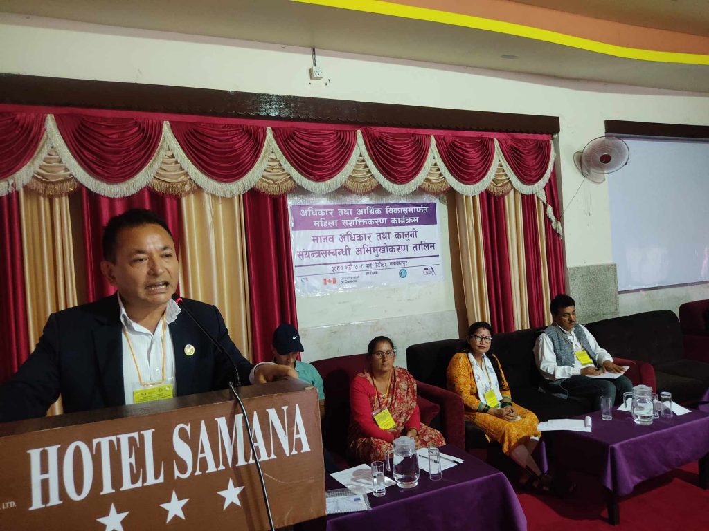 Photo_080-5-7_Makwanpur1...