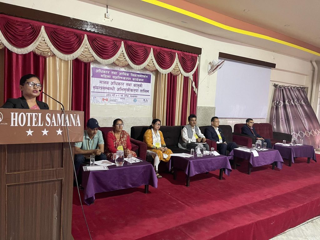 Photo_080-5-7_Makwanpur13