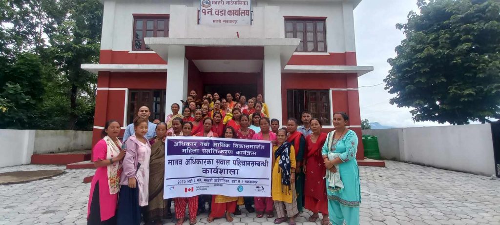 Photo_080-5-7_Makwanpur5
