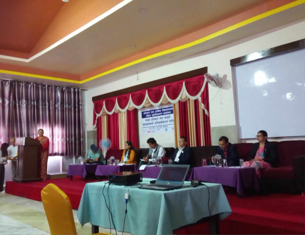 Photo_080-5-8_Makwanpur.