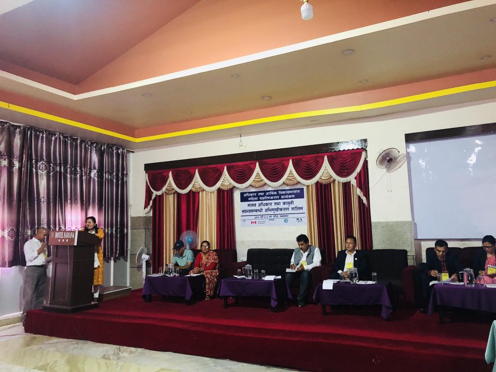 Photo_080-5-8_Makwanpur1
