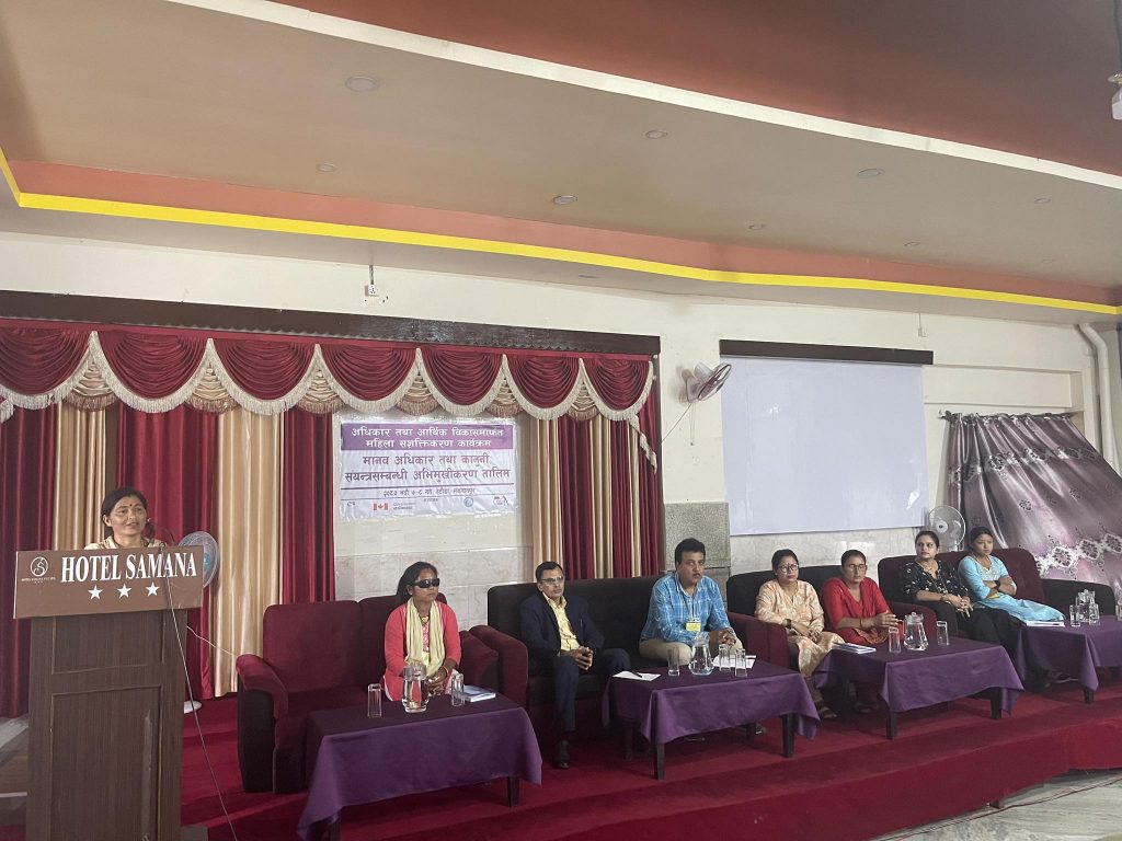 Photo_080-5-9_Makwanpur