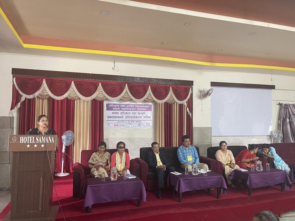 Photo_080-5-9_Makwanpur1