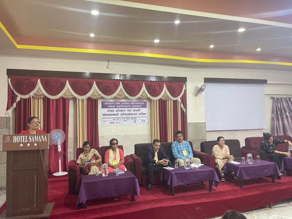 Photo_080-5-9_Makwanpur4