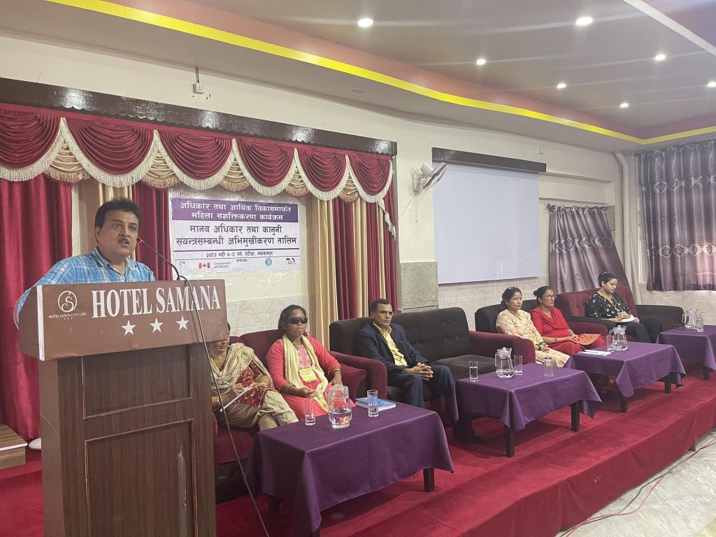 Photo_080-5-9_Makwanpur7