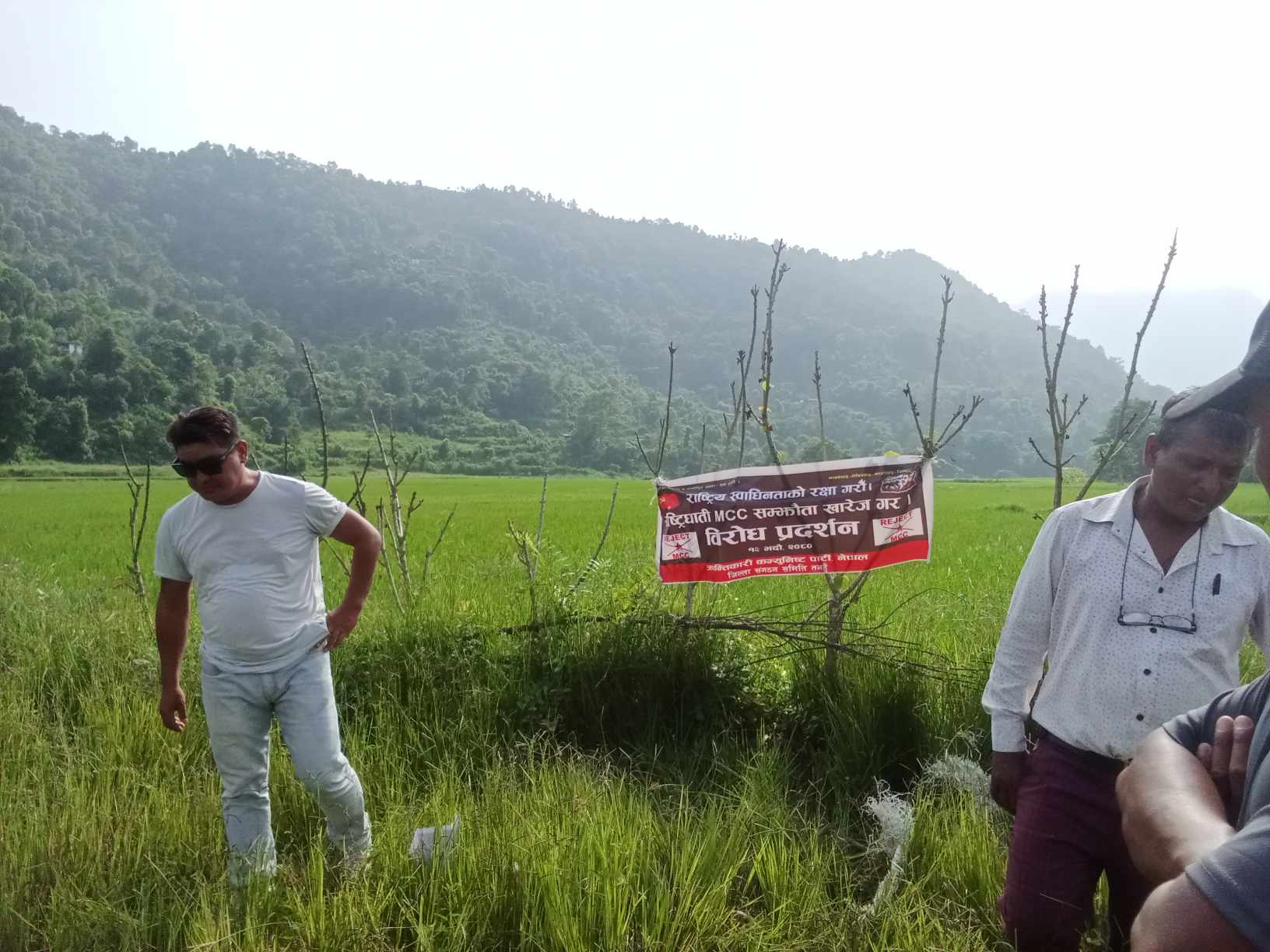 mcc ko jagga kabja (1)