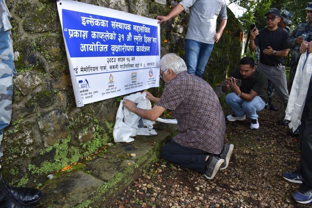 photo20230801nuwakot (3)