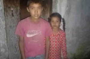 photo20230823bajura