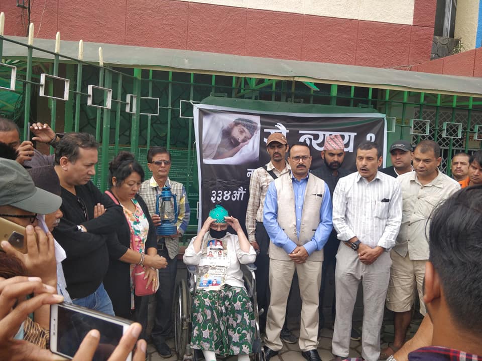 Gangamaya Adhikari