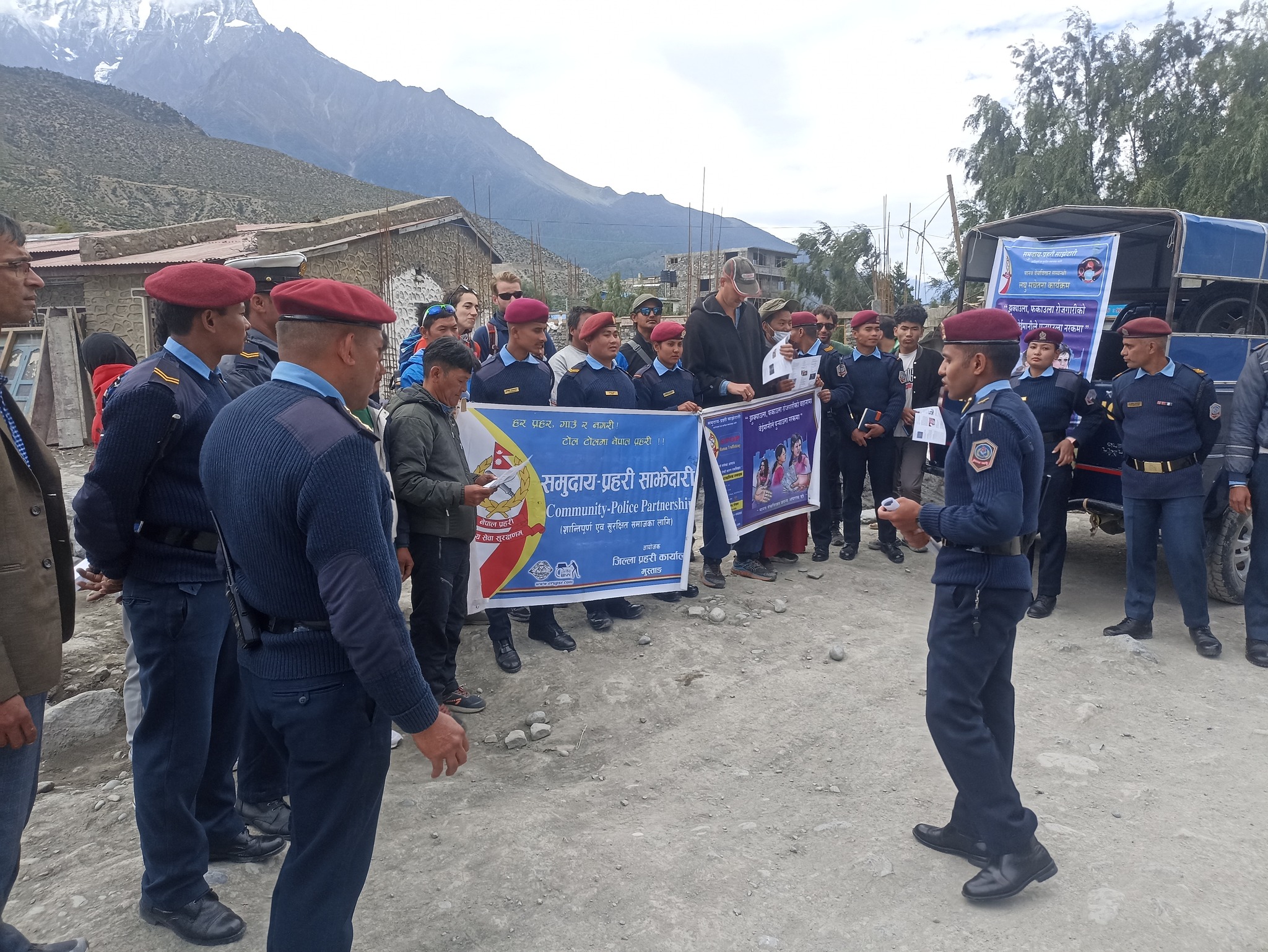 Insec Police pgm (1)