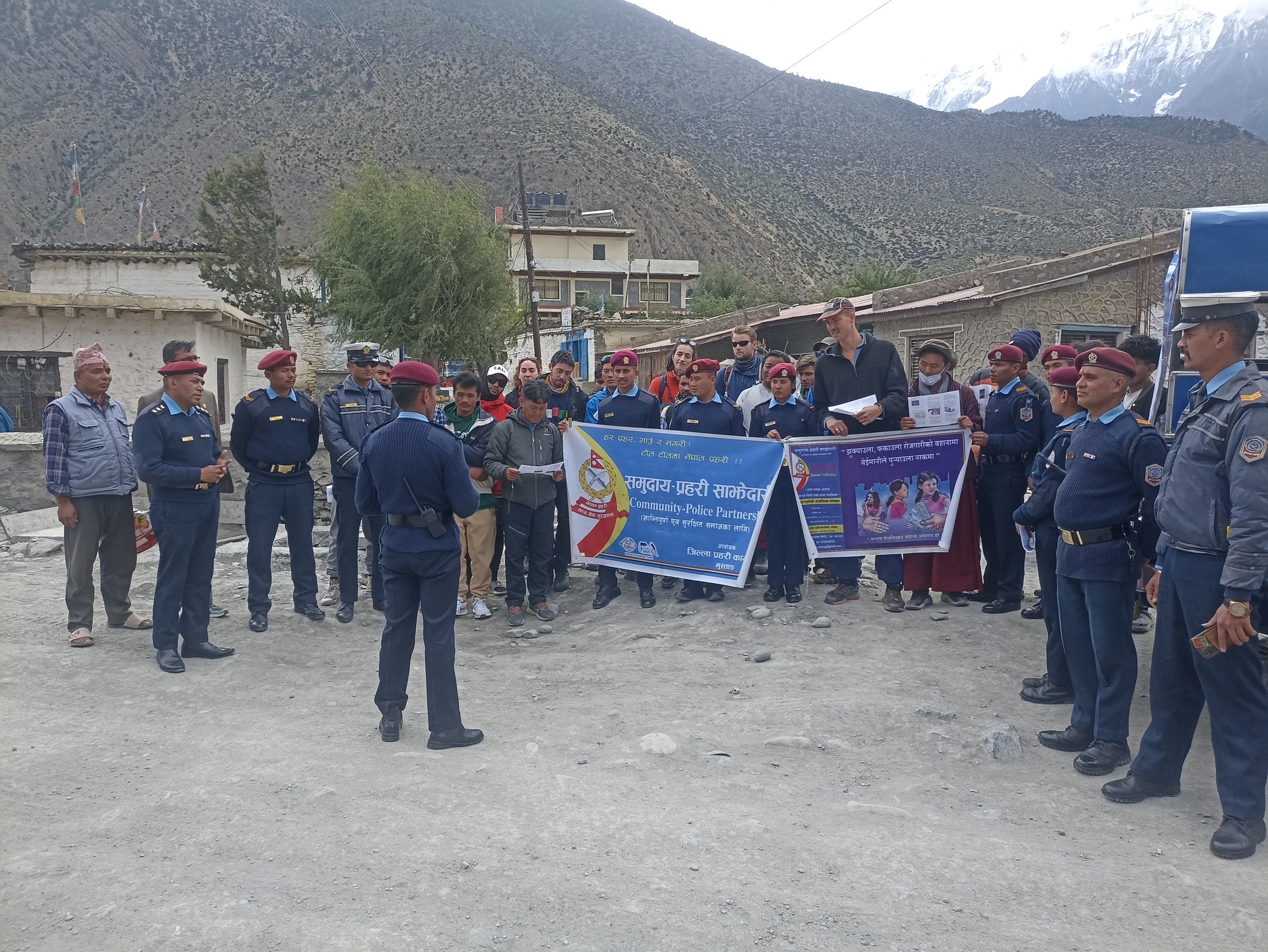 Insec Police pgm (2)