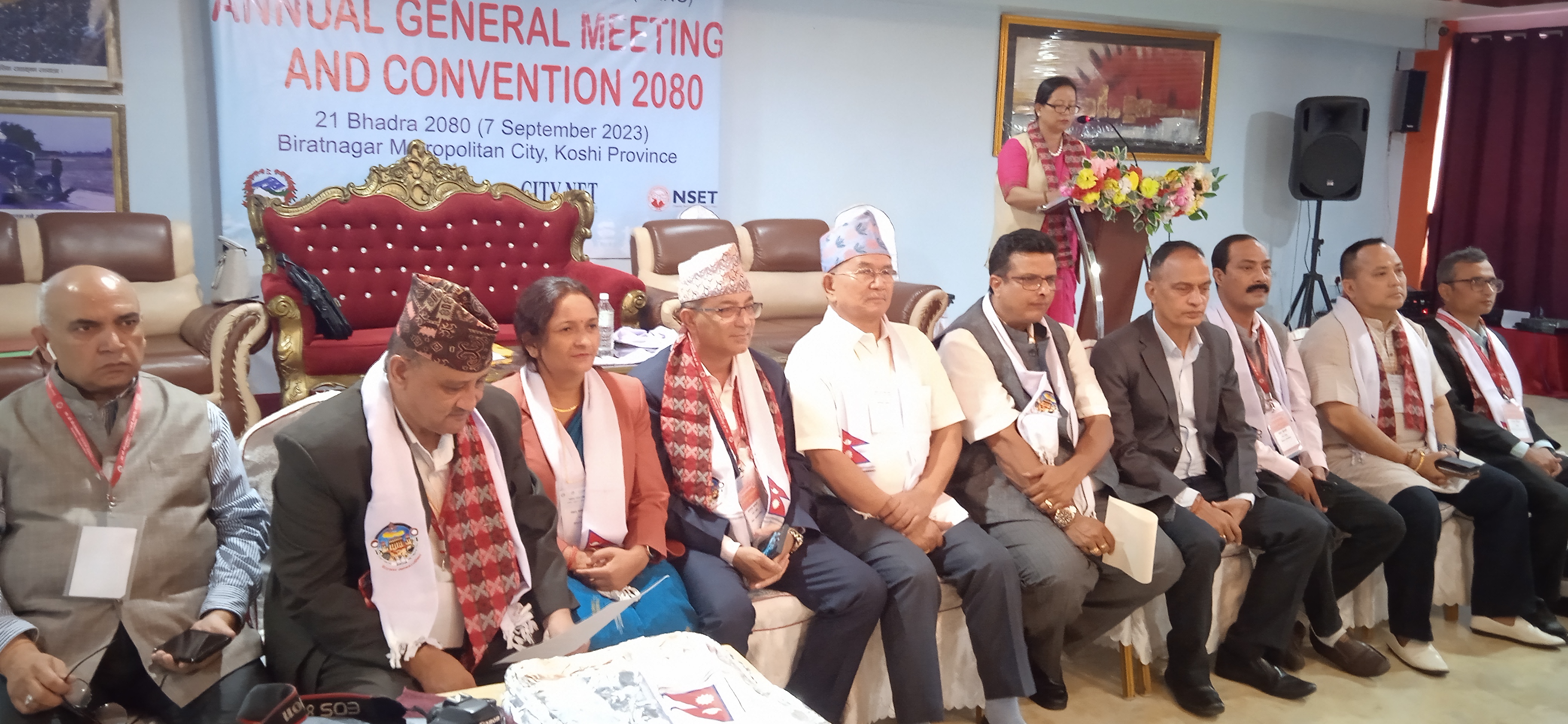 सिटिनेट नेपाल राष्ट्रिय अध्यायको वार्षिक साधारणसभा एवम् अधिवेशनमा इन्सेकका कार्यकारी निर्देशक विजयराज गौतमलगायत ।
