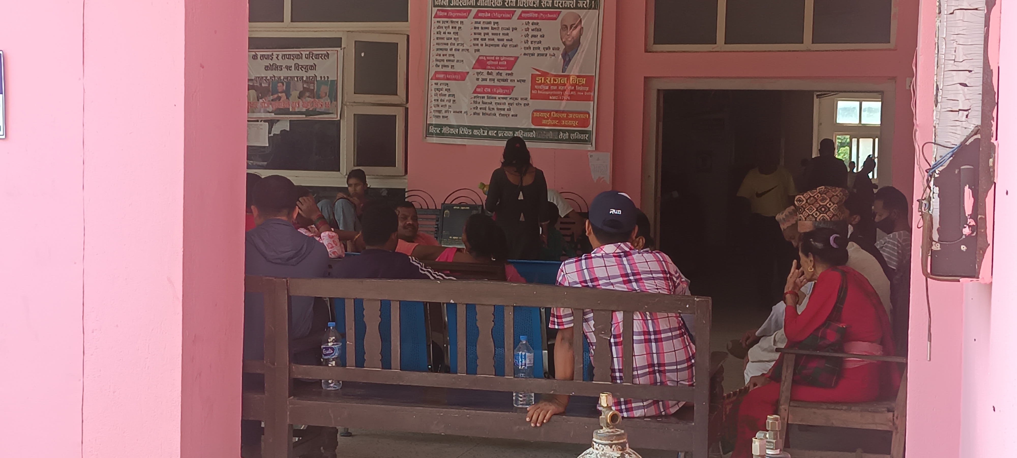 Photo 20230903 udayapur