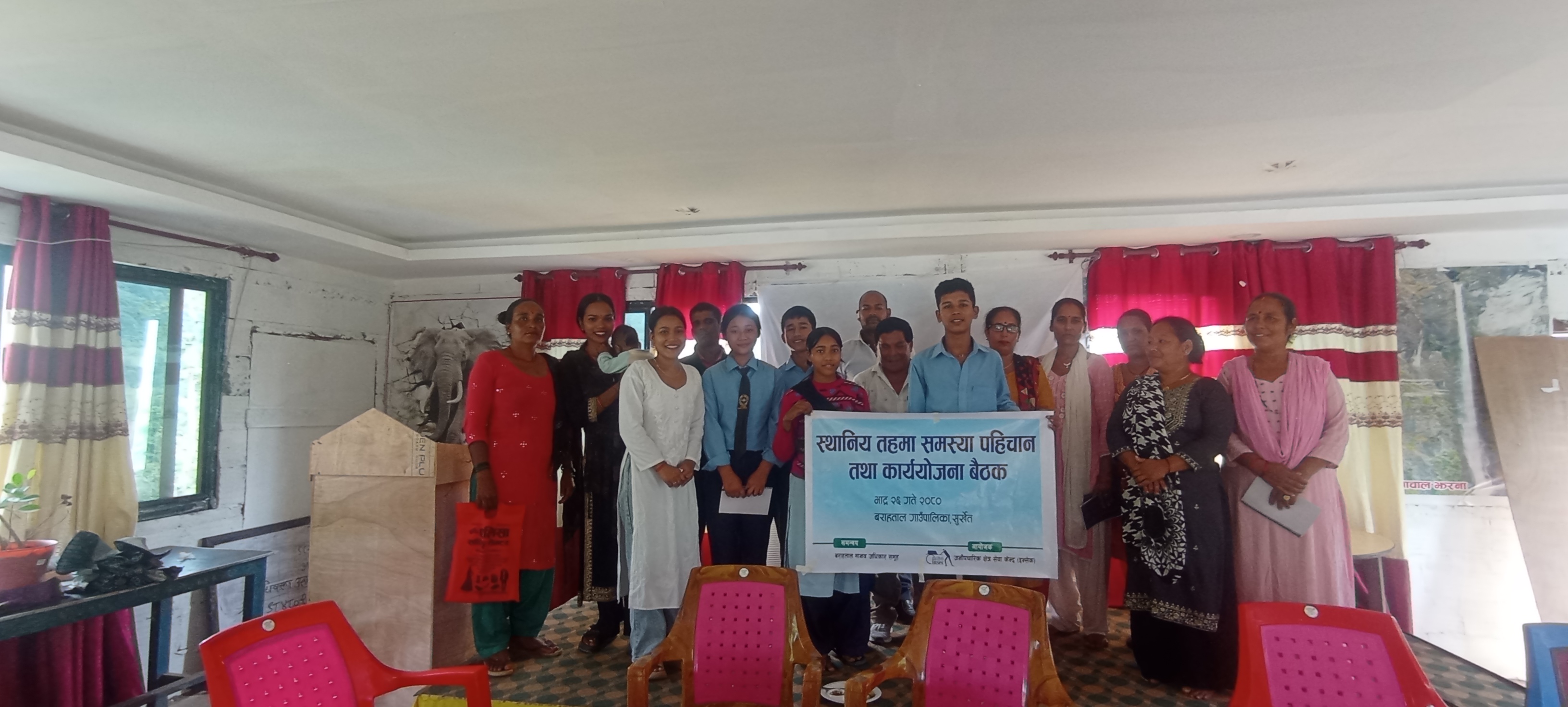 Photo 20230913Surkhet (1)