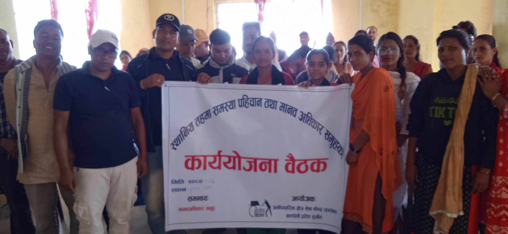 Photo20230911Dailekh (2)