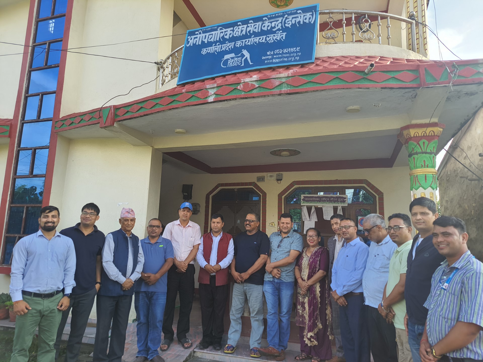 Photo20230920Surkhet (1)