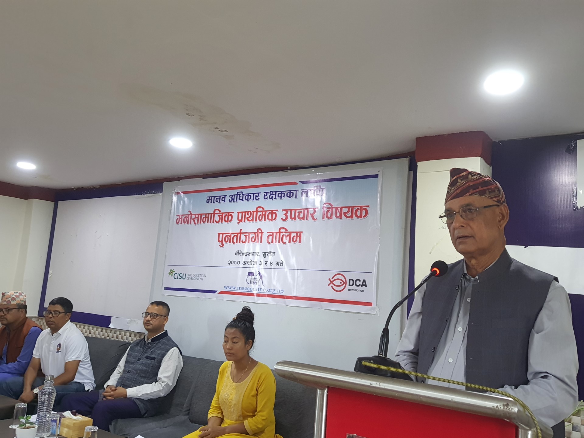 Photo20230920Surkhet (4)