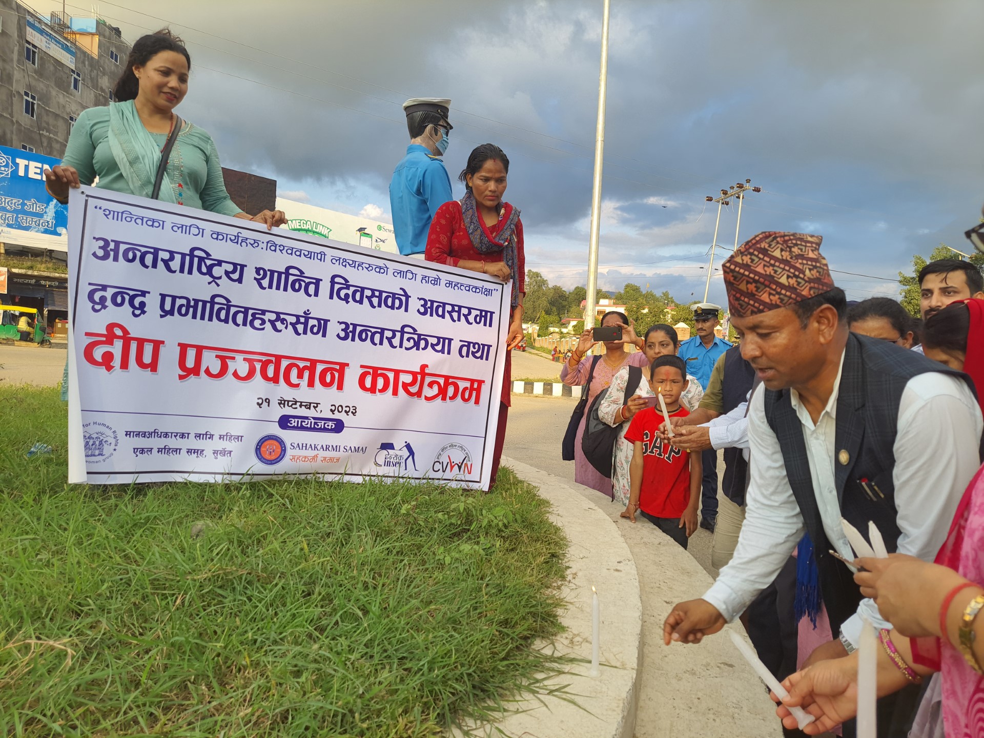 Photo20230922Surkhet (2)