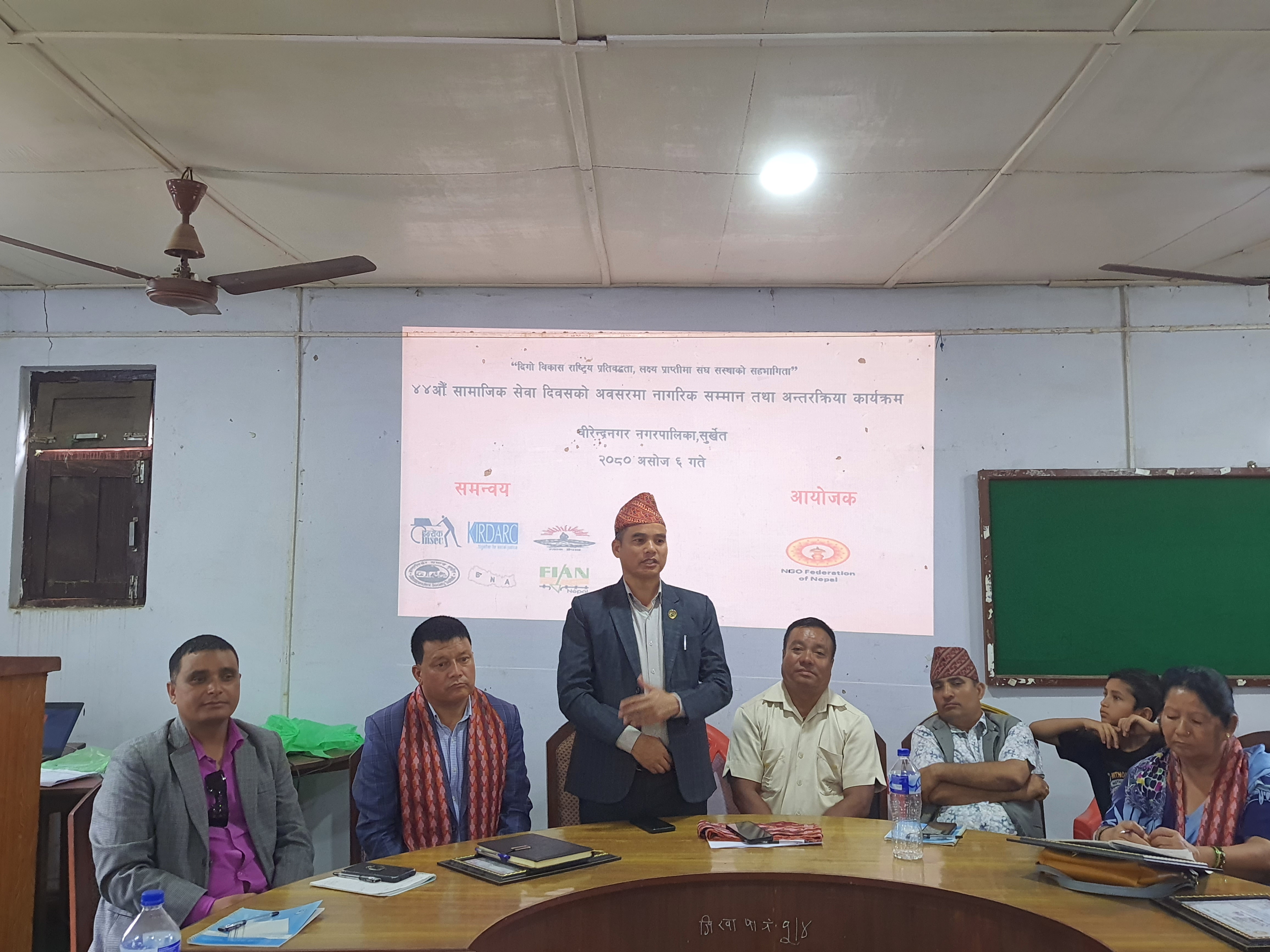 Photo20230925 Surkhet (2)
