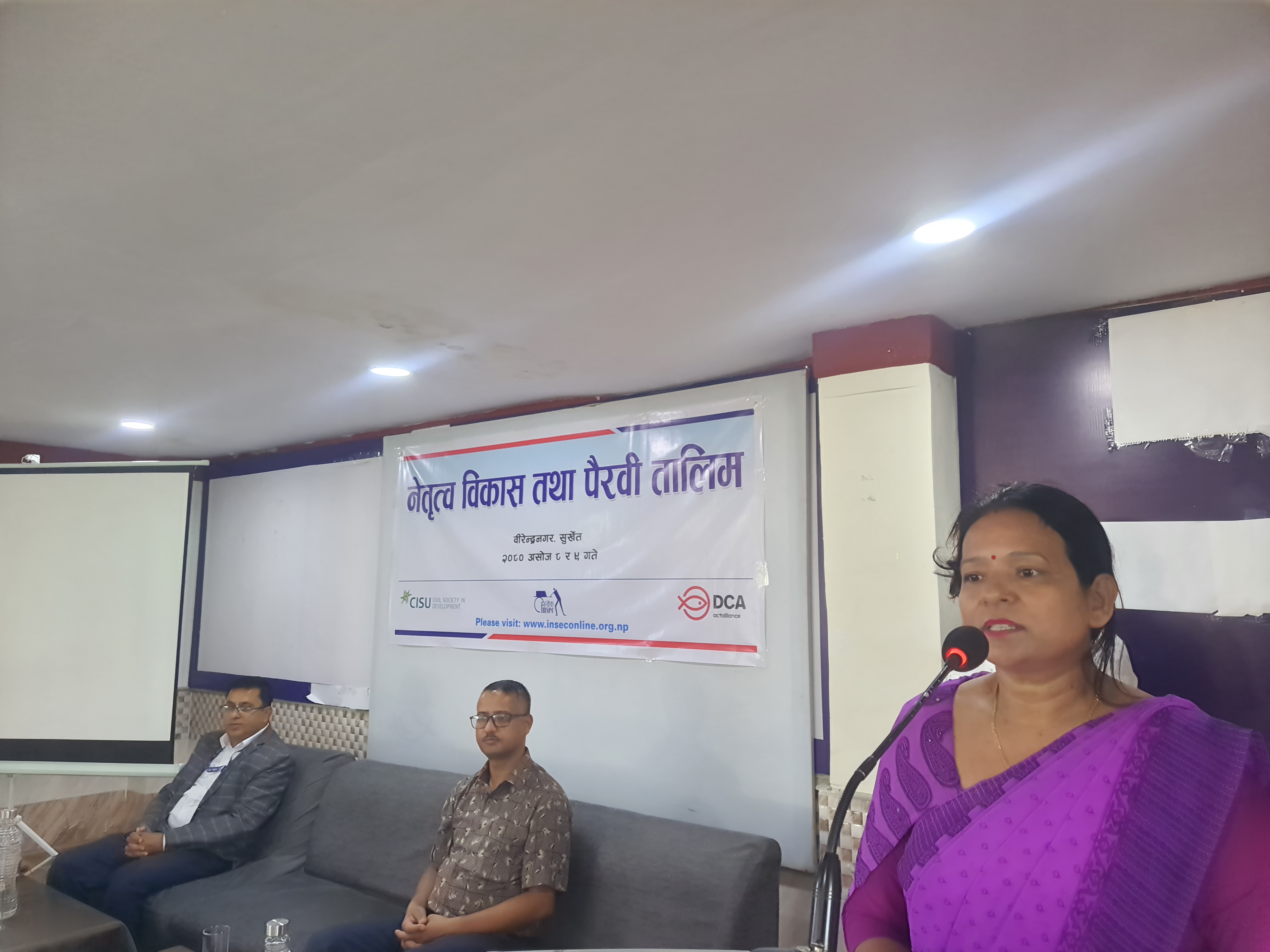 Photo20230927Surkhet (1)
