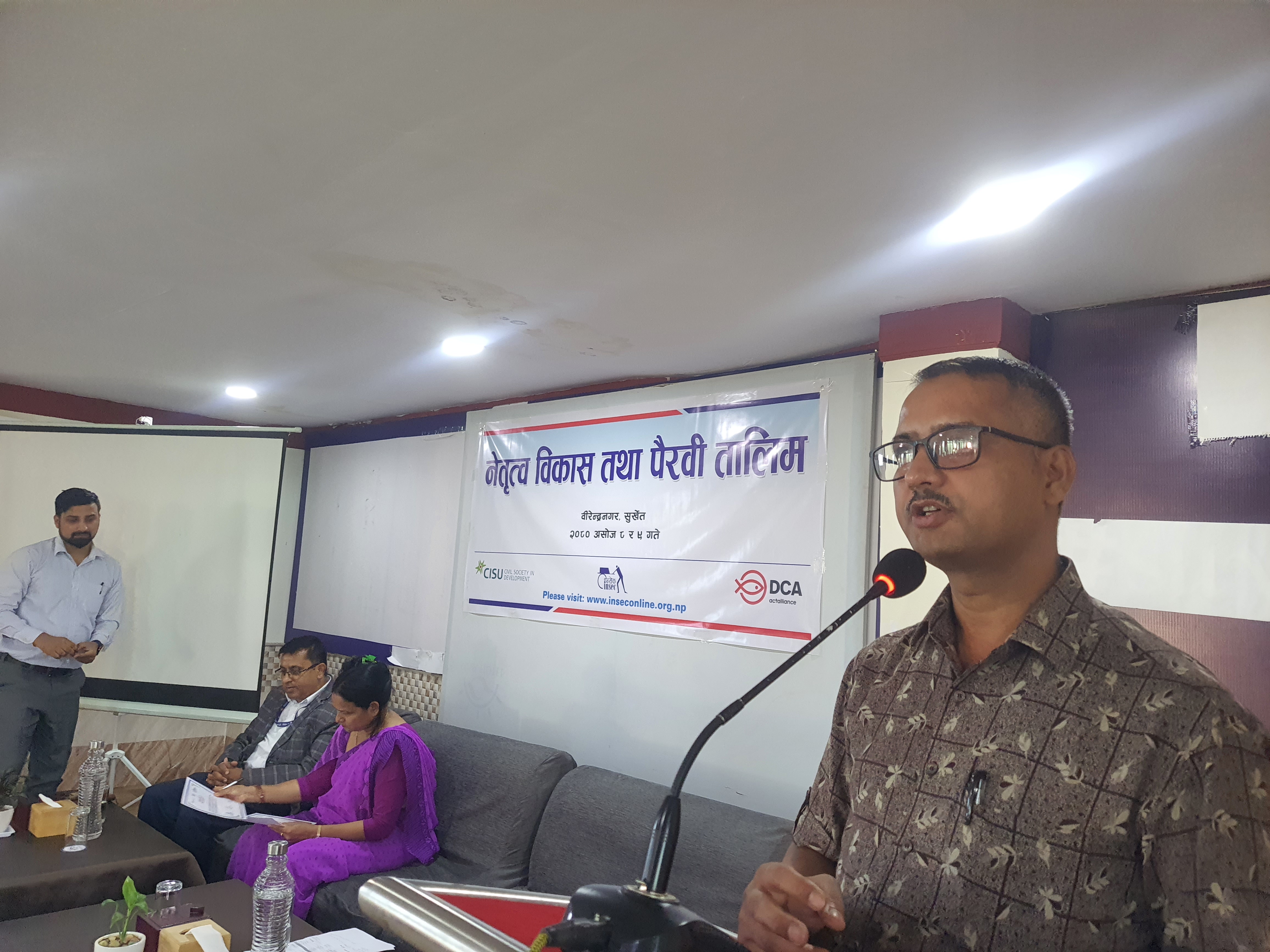 Photo20230927Surkhet (2)