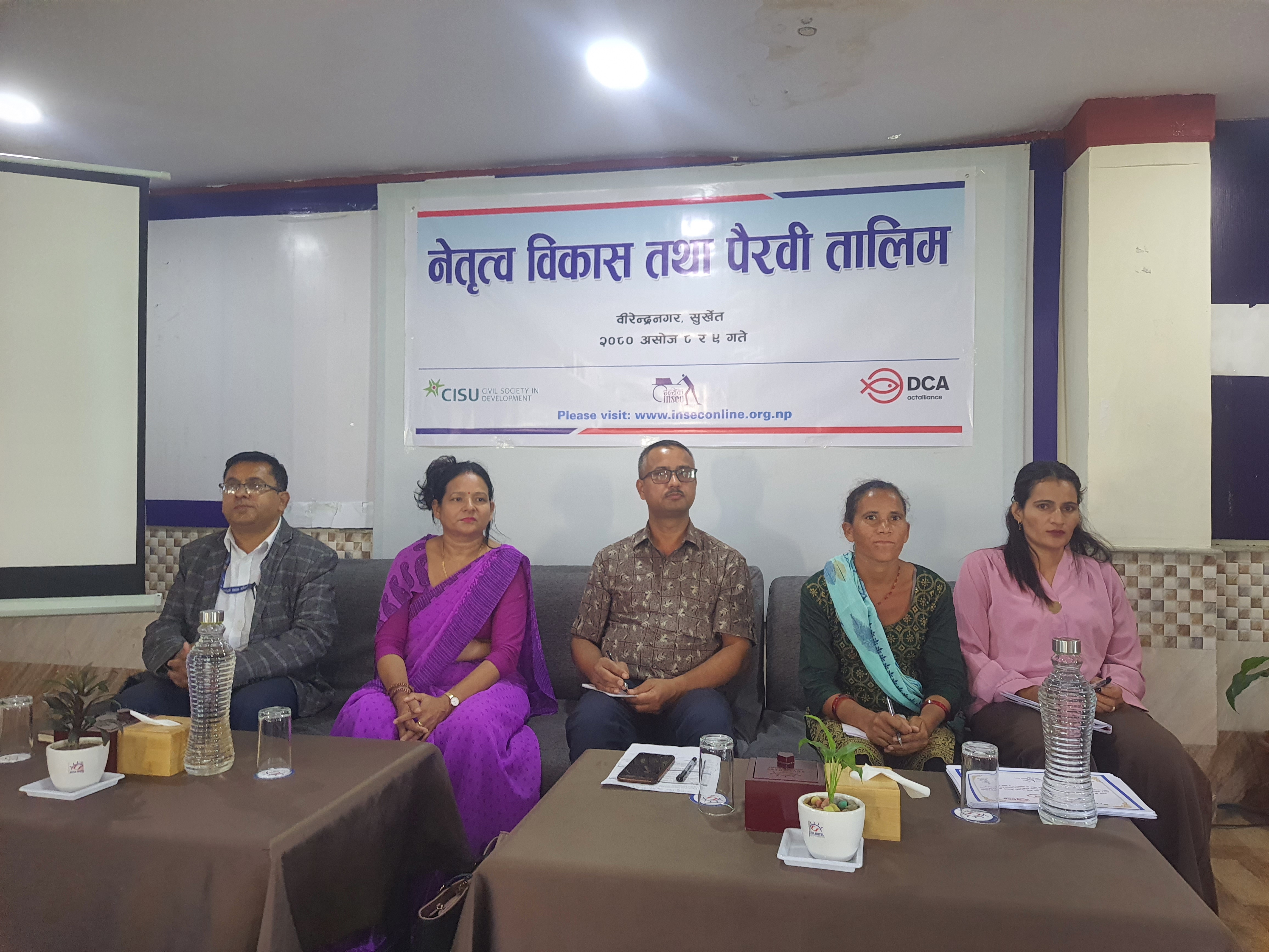 Photo20230927Surkhet (5)