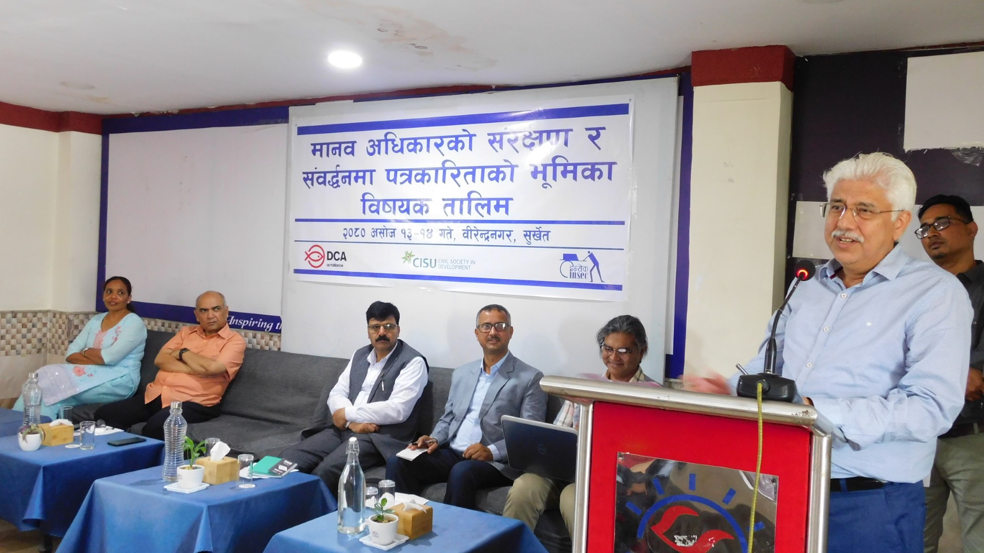 Photo20230930 Surkhet (2)