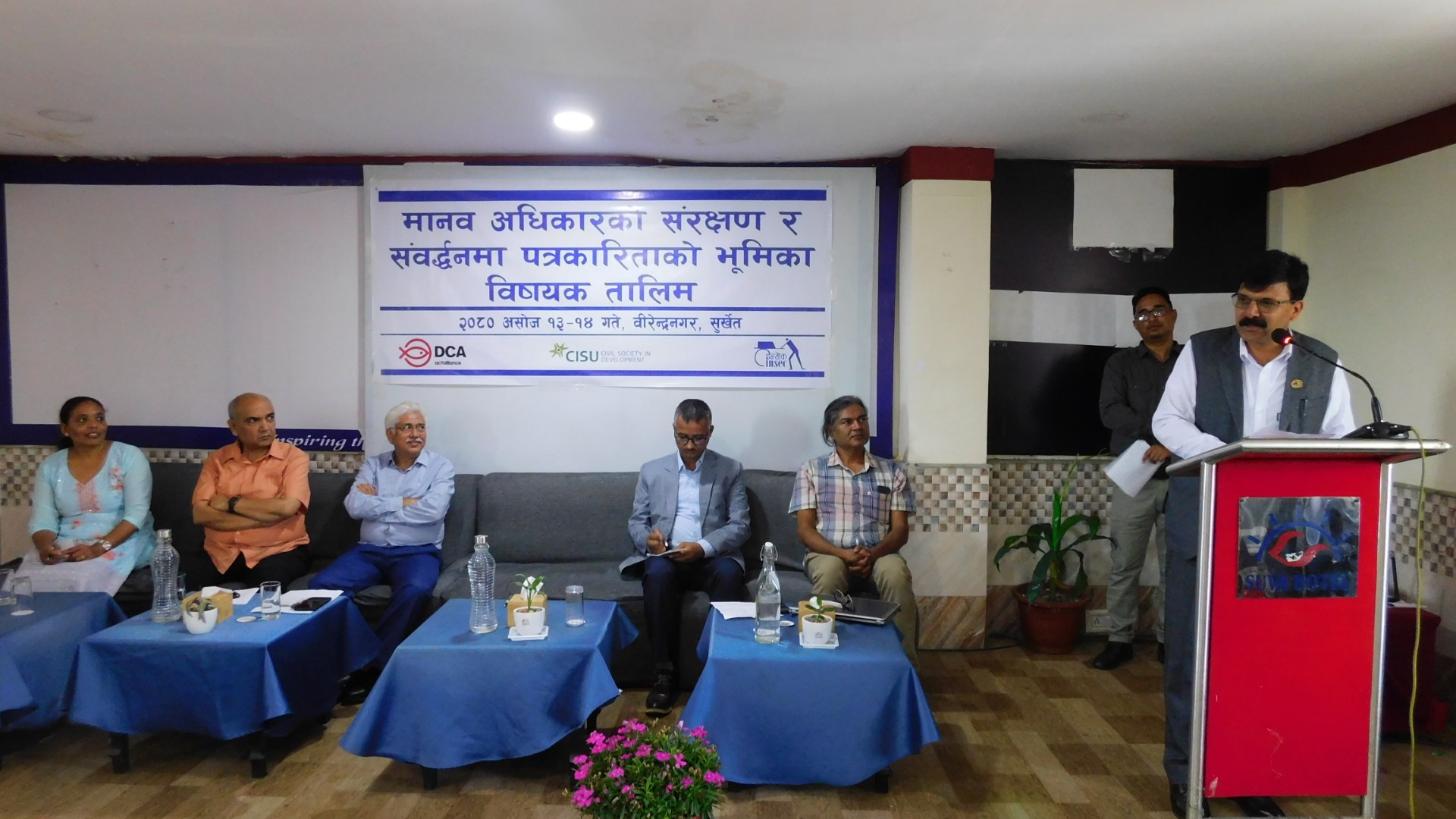 Photo20230930 Surkhet (3)