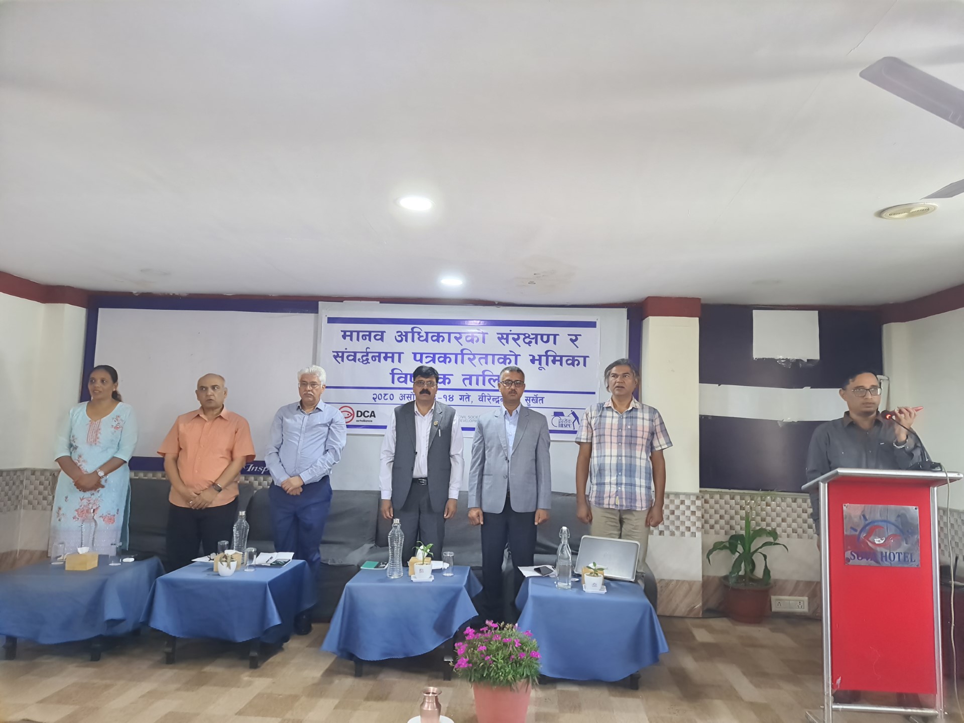 Photo20230930 Surkhet (9)