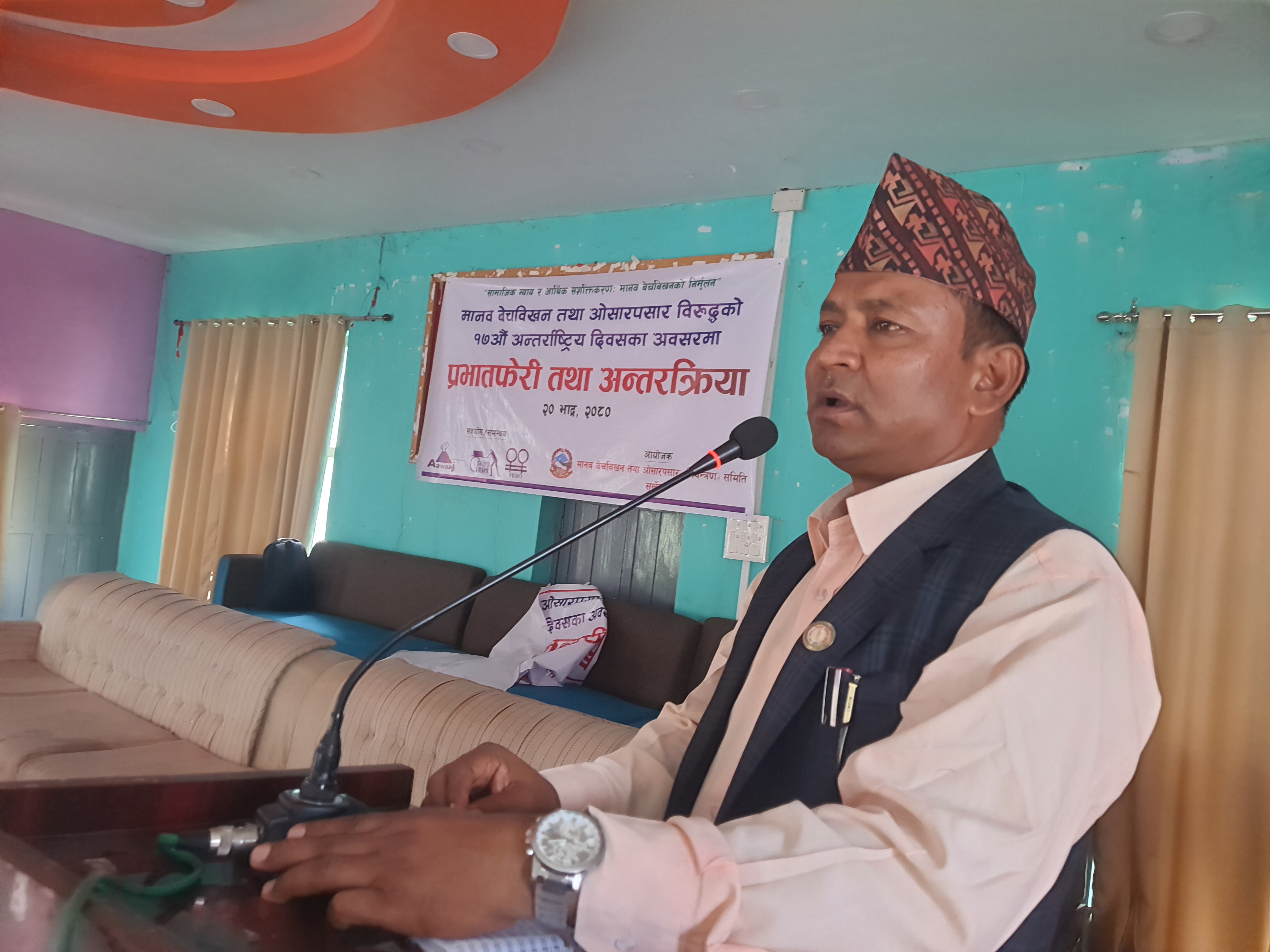 Photo2023097 Surkhet (2)
