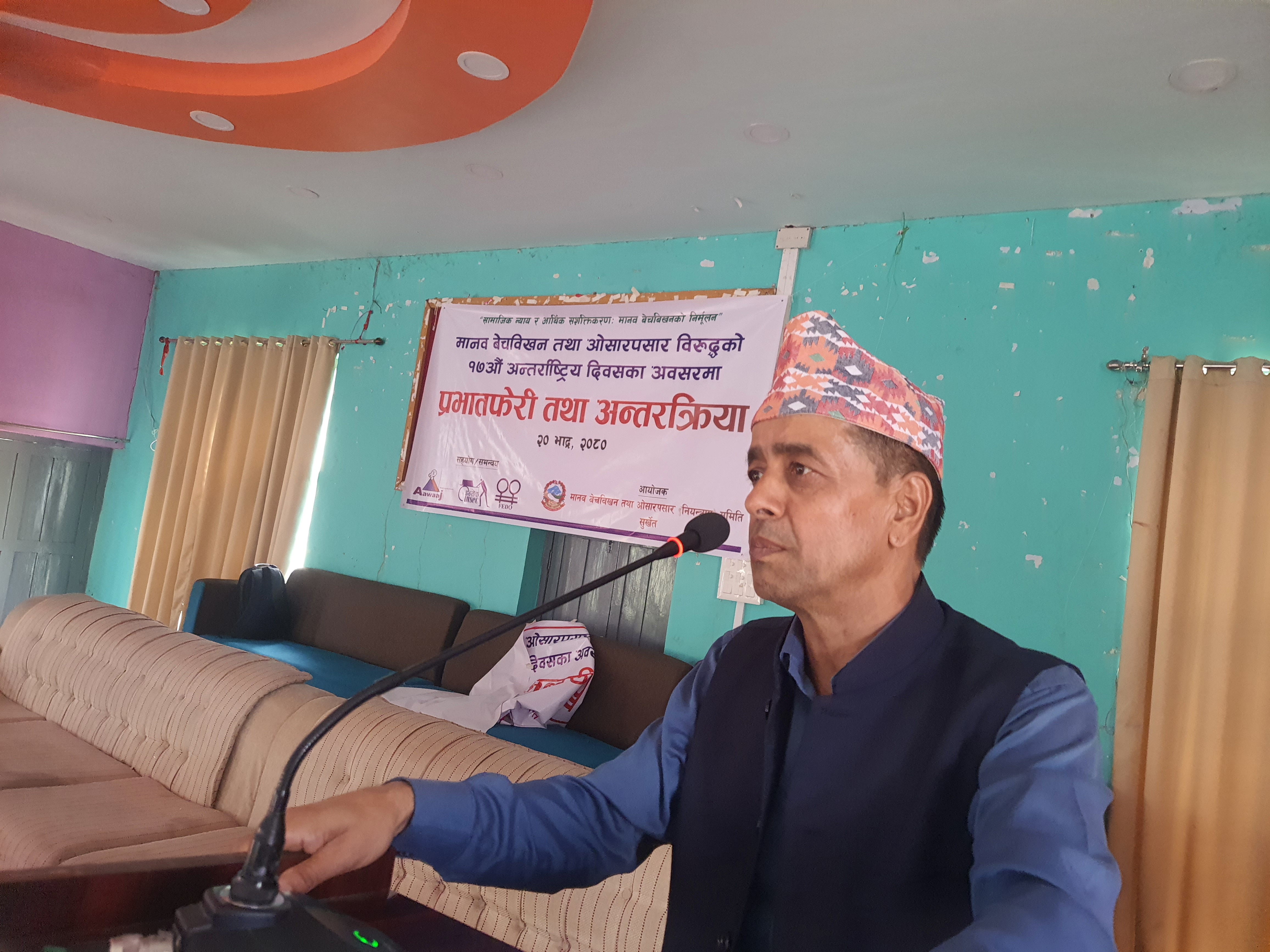 Photo2023097 Surkhet (4)