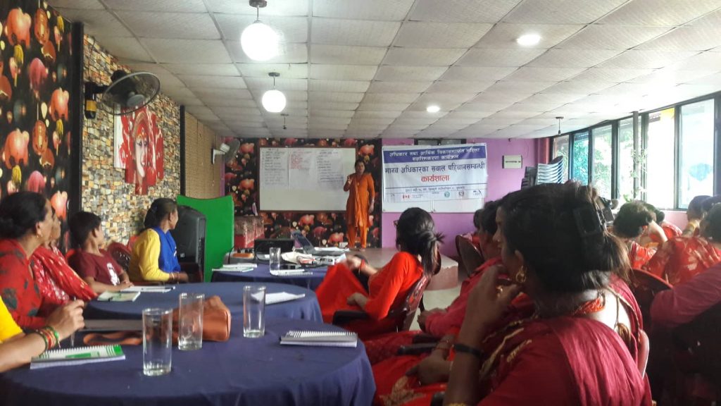 Photo_080-5-17_Nuwakot4