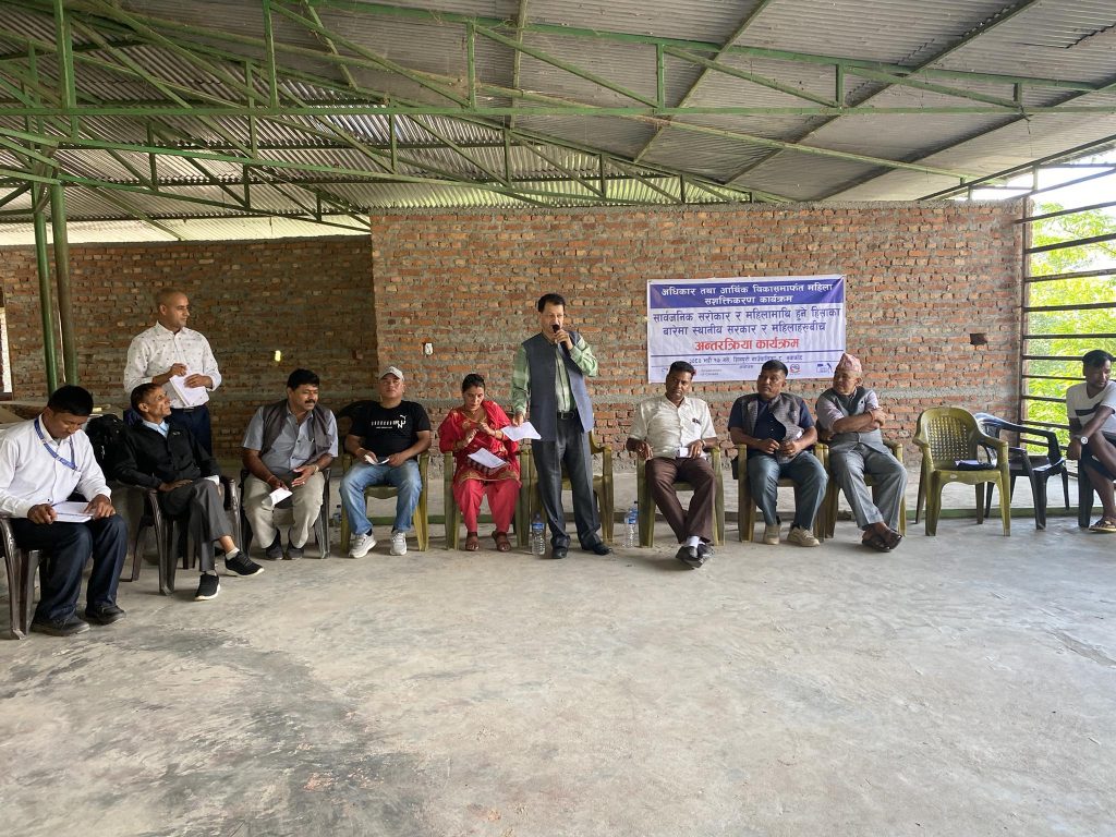 Photo_080-5-17_Nuwakot6
