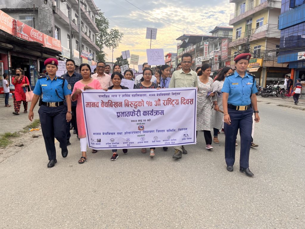 Photo_080-5-20_Chitwan1