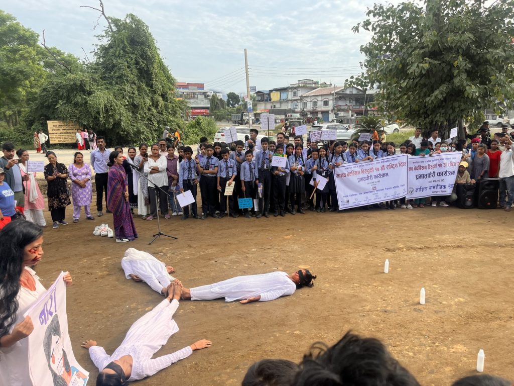 Photo_080-5-20_Chitwan2