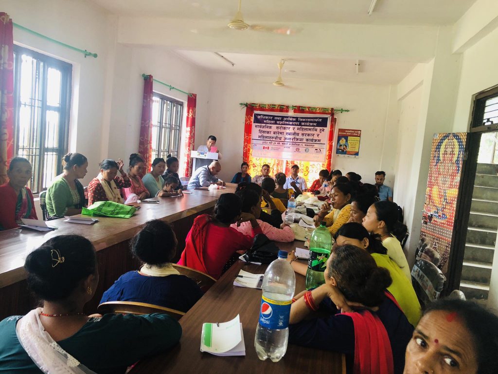 Photo_080-5-22_Makwanpur