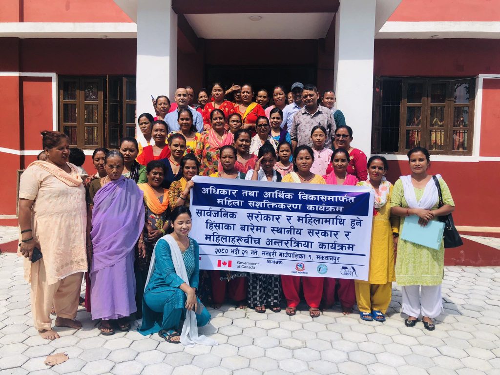 Photo_080-5-22_Makwanpur7