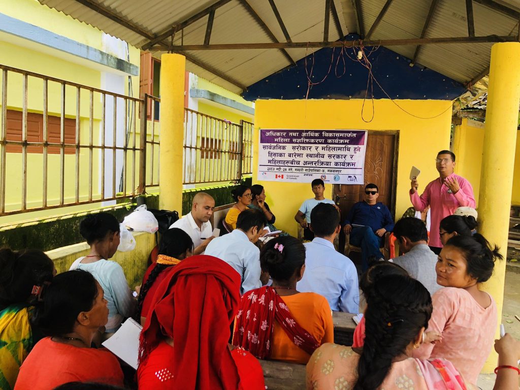Photo_080-5-25_Makwanpur1