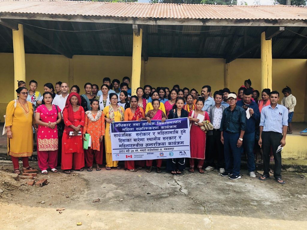 Photo_080-5-25_Makwanpur2
