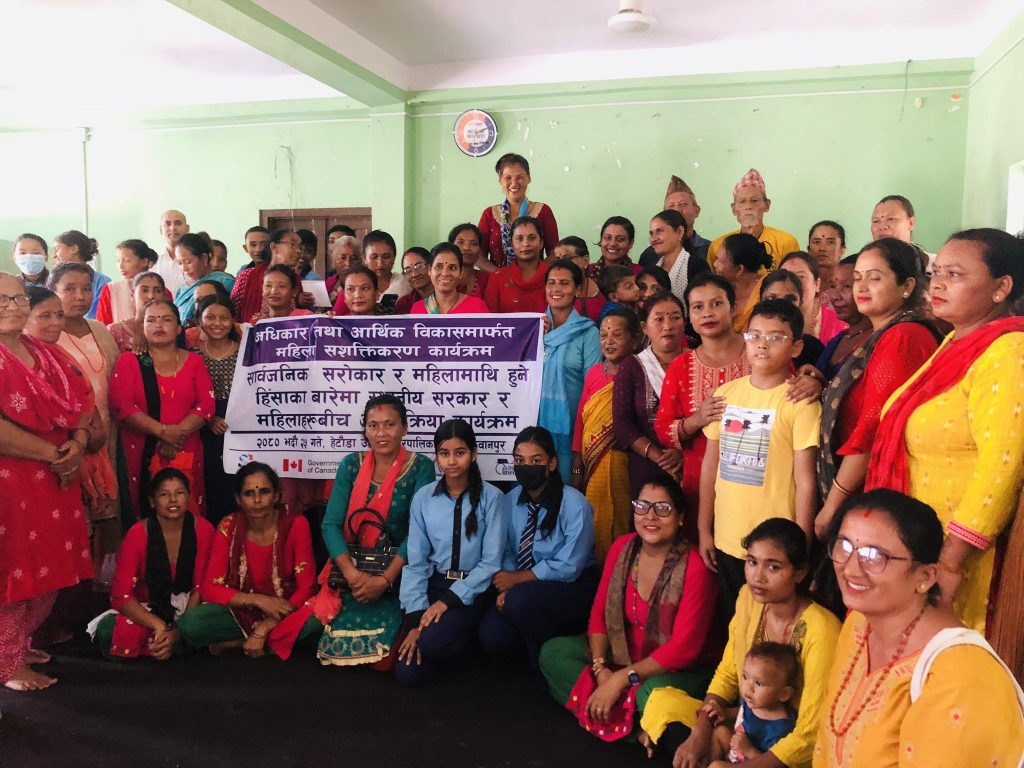 Photo_080-5-26_Makwanpur1